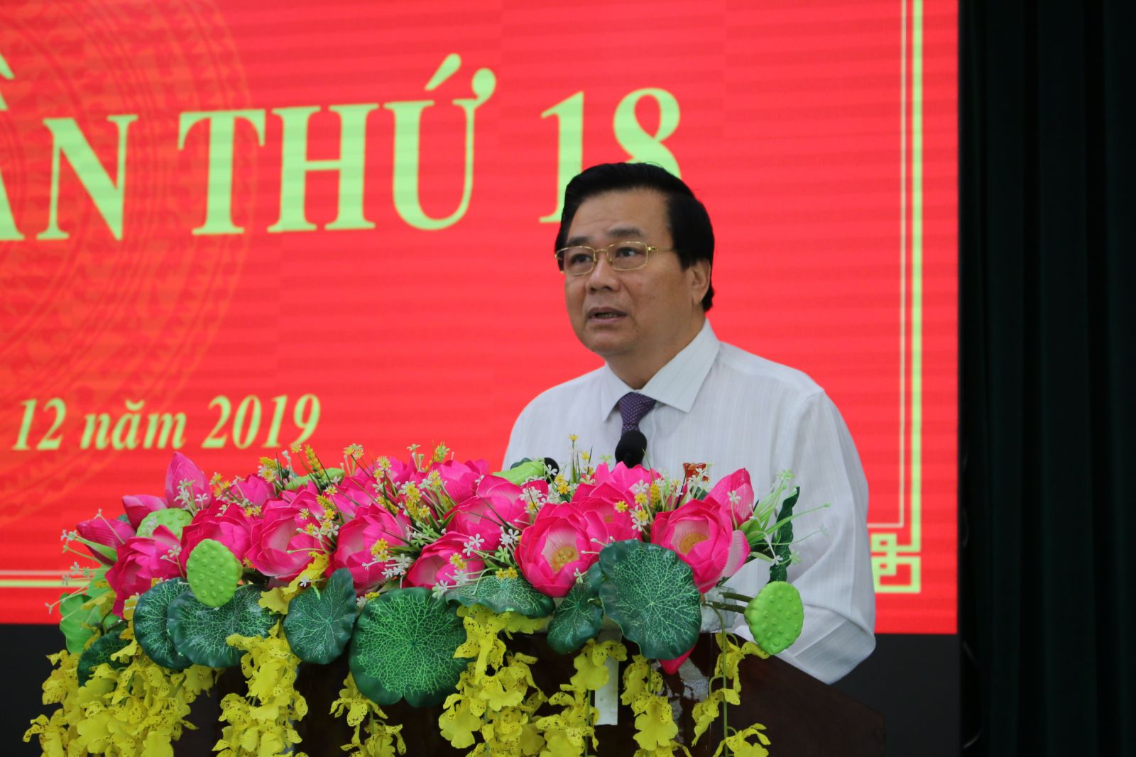 18th Long An Provincial Party Committee Conference opens