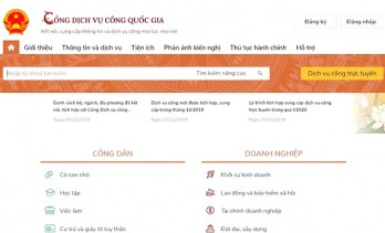 National Public Service Portal makes debut