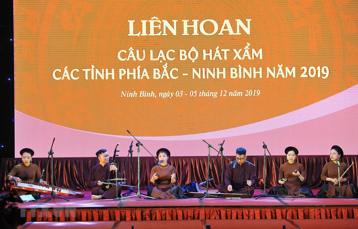 Tiết mục 