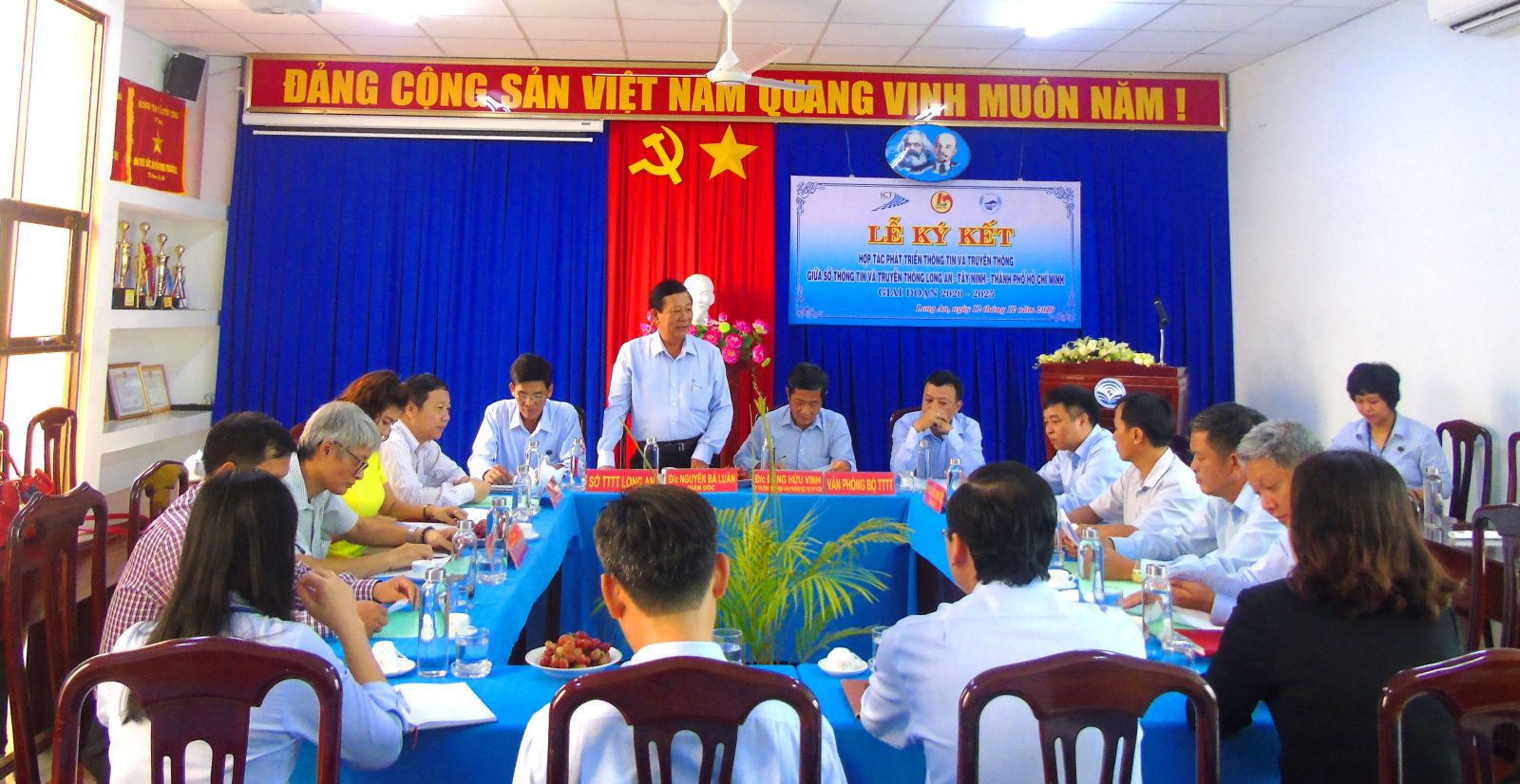 Long An - Tay Ninh - Ho Chi Minh City sign memorandum of cooperation on information and communication development in 2020-2025