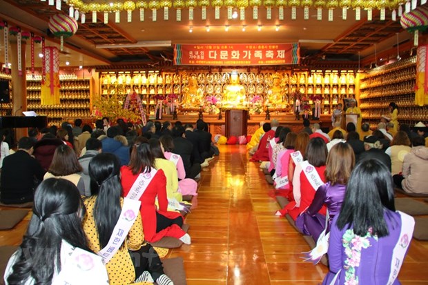 At the event (Photo: VNA)