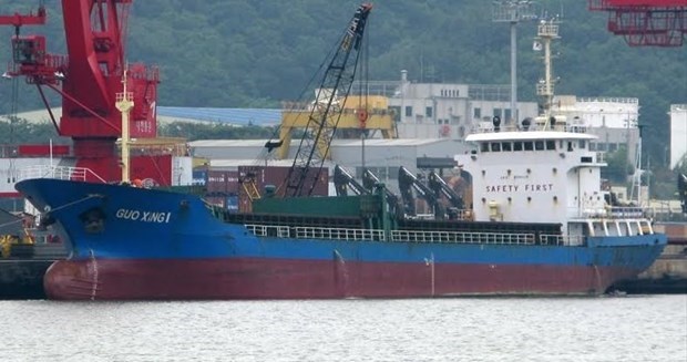 Five Vietnamese sailors missing as vessel sinks off Japan Vessel Guo Xing 1, bearing the flag of Belize, sinks in waters 12km to the east of Tomari Port in Aomori, Japan. (Photo: vessels4sale.blogspot.com)