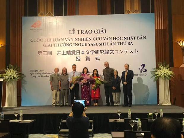 The three award-winners of 2018 Awards (Photo courtesy of Japan Foundation)