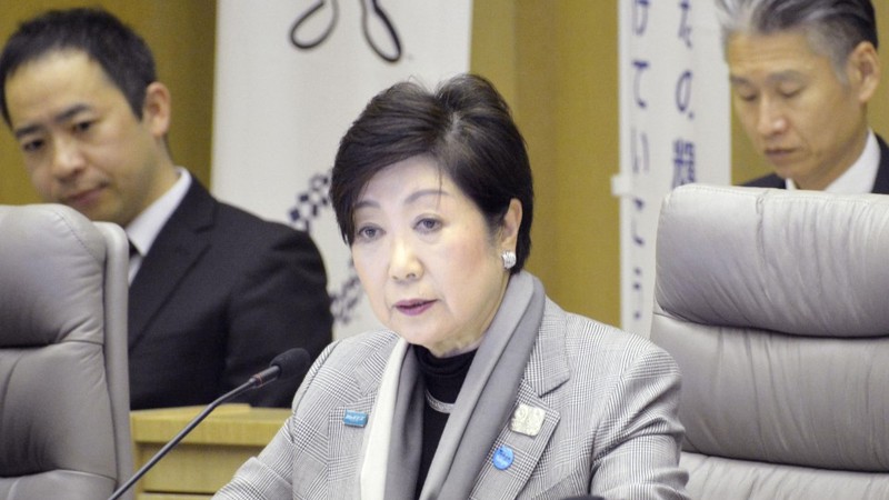 Thị trưởng Tokyo, bà Yuriko Koike. Ảnh: Kyodo News