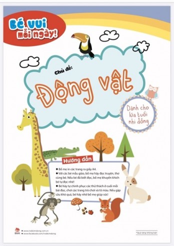 Vietnamese publishers give free e-books to readers