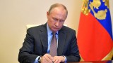 Hiến pháp sửa đổi của LB Nga sẽ có hiệu lực từ ngày 4/7