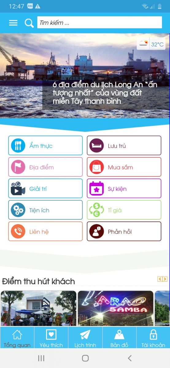 The main interface of the LongAn Tourism App