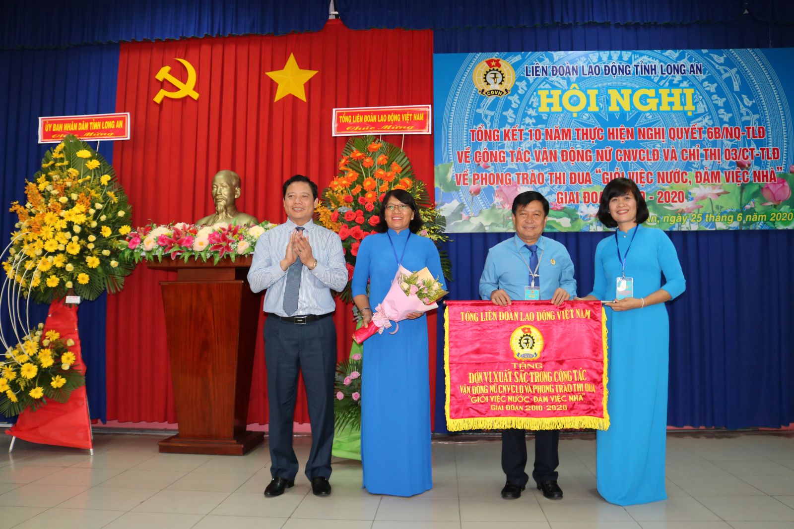 Với những thành tích đã đạt, Liên đoàn Lao động tỉnh nhiều lần được nhận Cờ thi đua của Tổng Liên đoàn Lao động Việt Nam
