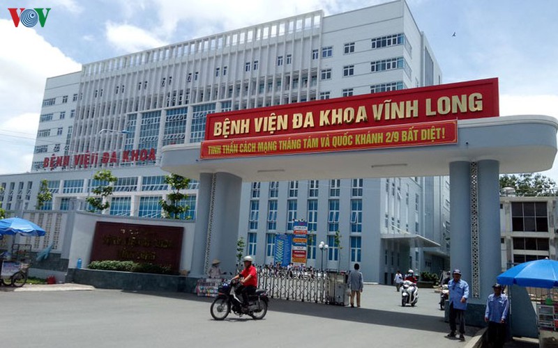 Bệnh viện đa khoa Vĩnh Long nơi 9 trường hợp đang được cách ly.