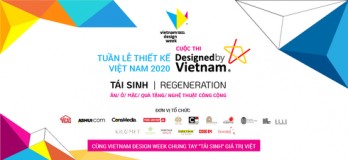 Design contest focusing on regenerated products launched