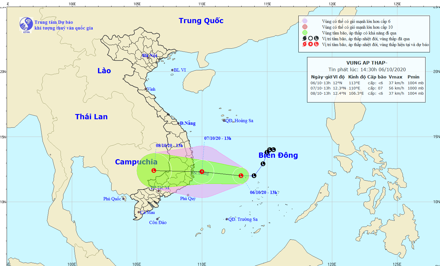 Hình ảnh vị trí đường đi của áp thấp nhiệt đới trong 2 ngày tới. (Nguồn: Trung tâm dự báo khí tượng thủy văn Quốc gia)