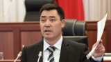 Quốc hội Kyrgyzstan thông qua thành phần mới của Chính phủ