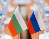 Căng thẳng ngoại giao giữa hai nước Nga và Bulgaria gia tăng