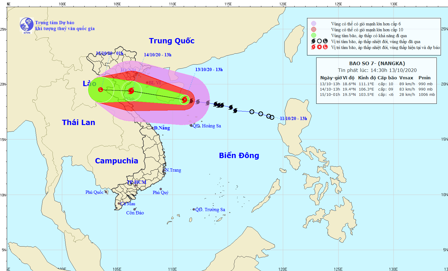 Hướng đi dự kiến của bão số 7.