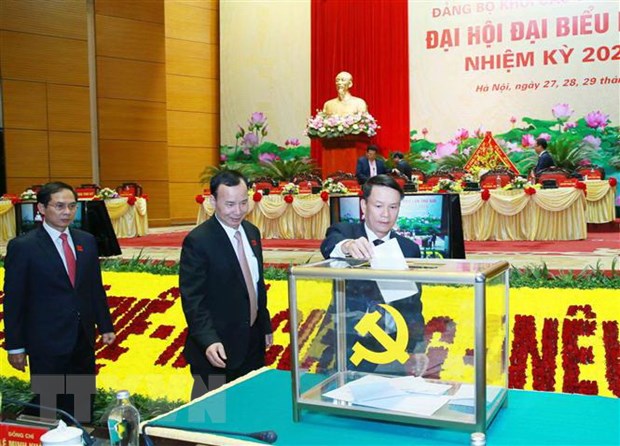 51 đồng chí tham gia Ban Chấp hành Đảng bộ Khối các Cơ quan TW