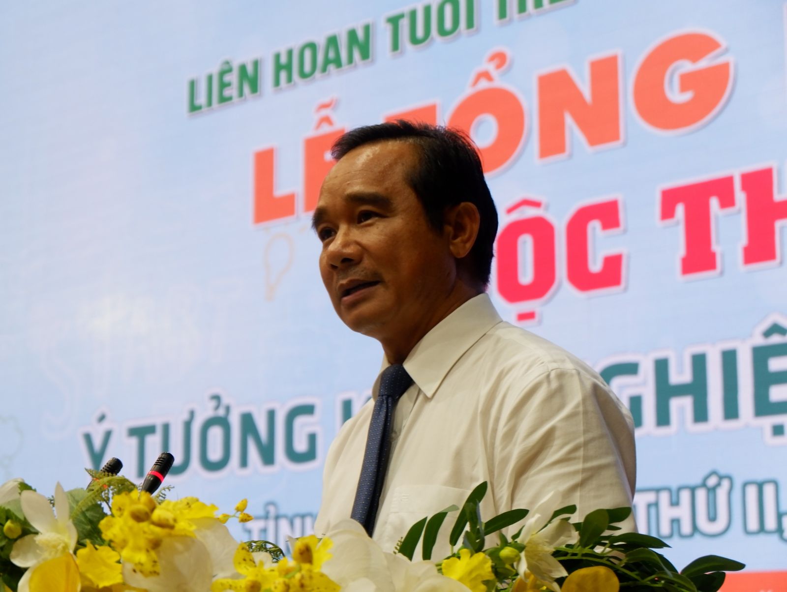 Tổng kết trao giải cuộc thi “Ý tưởng khởi nghiệp sáng tạo” lần thứ II năm 2020
