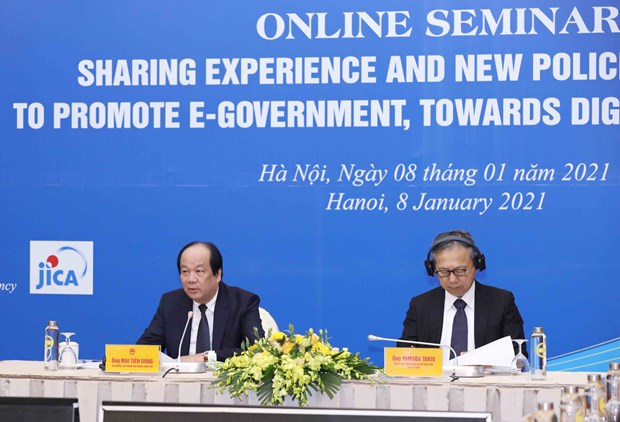Seminar shares Japan’s experience, new policies in e-Government e-Government