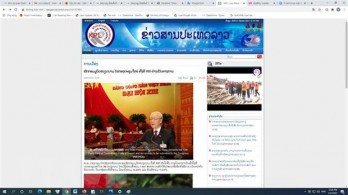 Đại hội XIII của Đảng: Báo chí Lào đưa tin đậm nét về lễ khai mạc