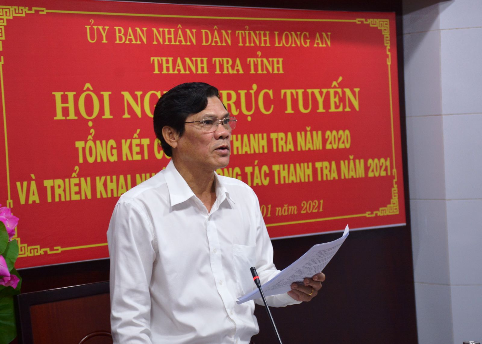 Tổng kết công tác thanh tra, giải quyết khiếu nại, tố cáo và phòng, chống tham nhũng