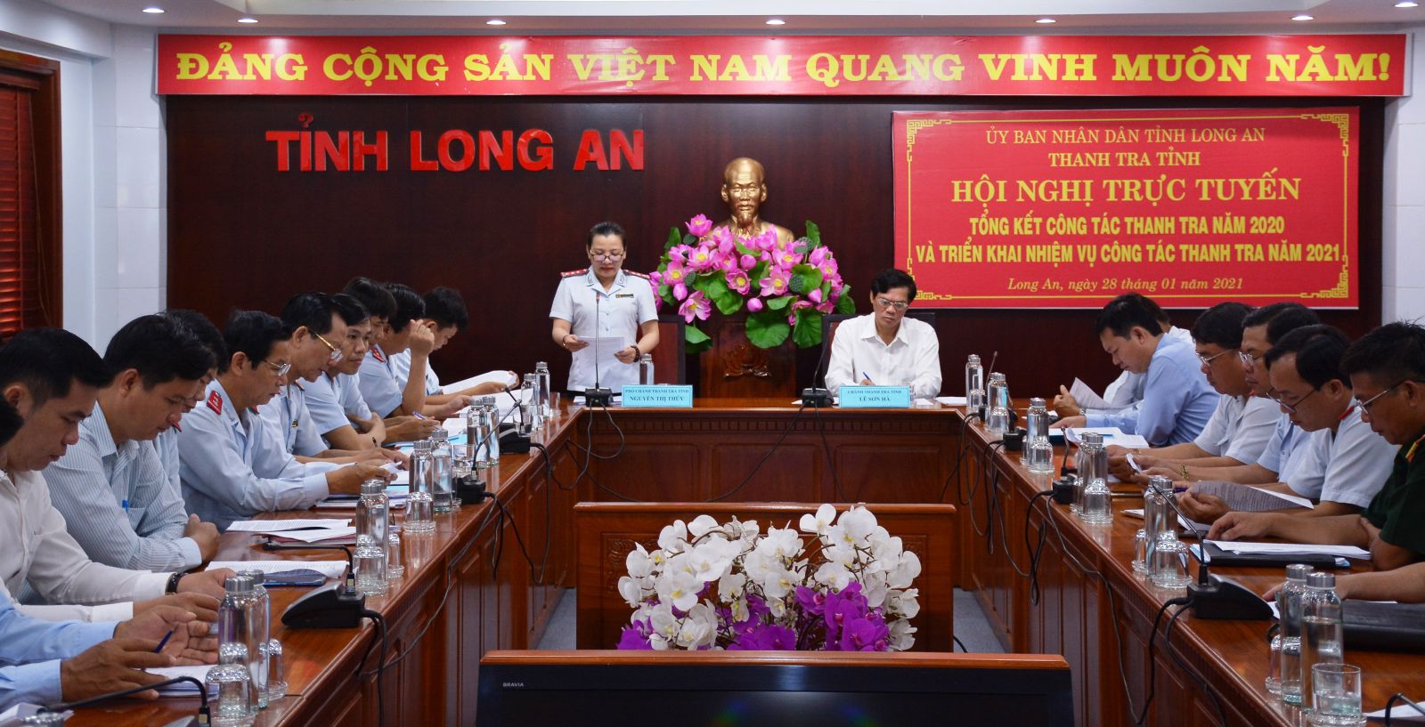 Tổng kết công tác thanh tra, giải quyết khiếu nại, tố cáo và phòng, chống tham nhũng