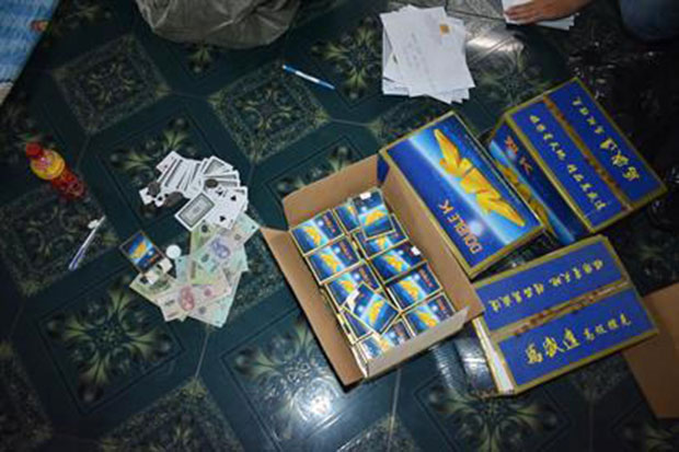 Tang vật được công an huyện thu giữ