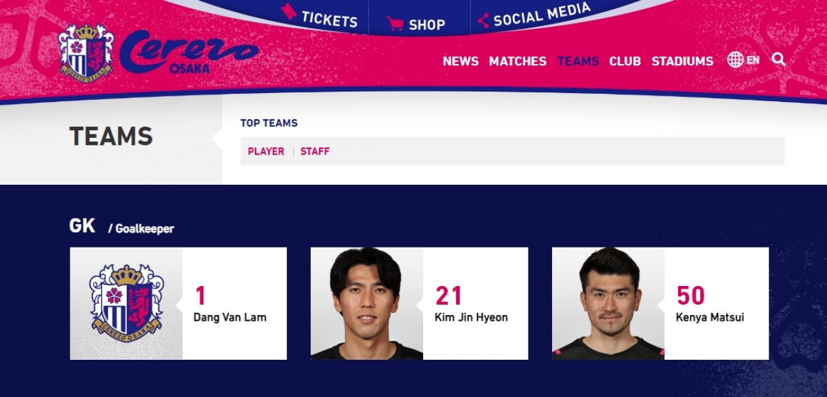 Cerezo Osaka đăng ký Văn Lâm thi đấu J-League 2021, trao số áo kỳ vọng