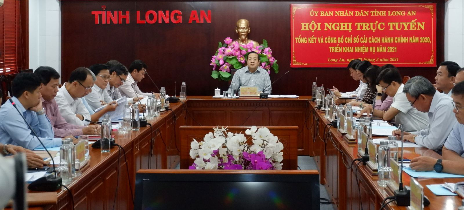 E-government continued to build and develop in administrative procedure reform Conference scene