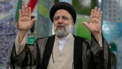 Bầu cử Tổng thống Iran: Ứng cử viên Ebrahim Raisi giành chiến thắng Bầu cử Tổng thống Iran: Ứng cử viên Ebrahim Raisi giành chiến thắng