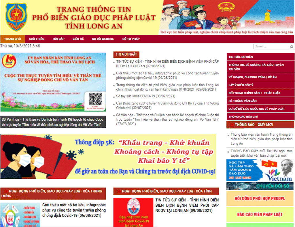 Trang thông tin điện tử Phổ biến giáo dục pháp luật tỉnh Long An với tên miền truy cập là pbgdpl.longan.gov.vn., giới thiệu các văn bản pháp luật mới ban hành