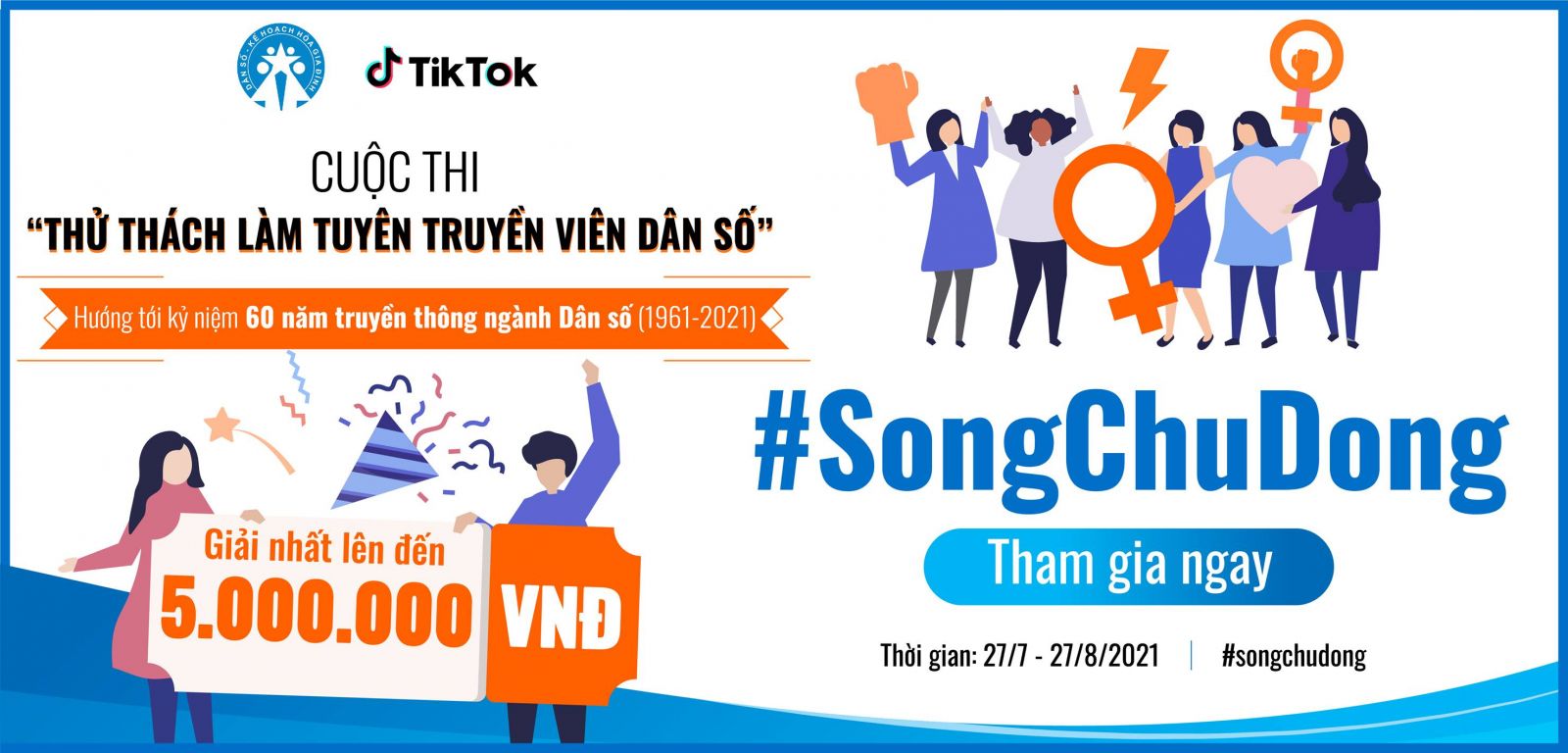 Cuộc thi “Thử thách làm tuyên truyền viên dân số” do Tổng cục Dân số - Kế hoạch hóa gia đình phát động trên nền tảng TikTok