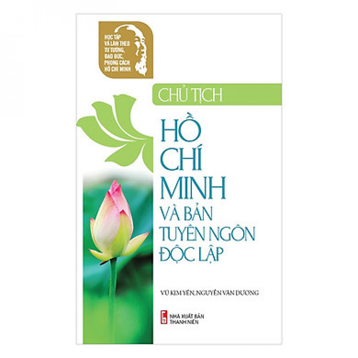 Thời khắc lịch sử ngày 2/9/1945 sống động qua những trang sách