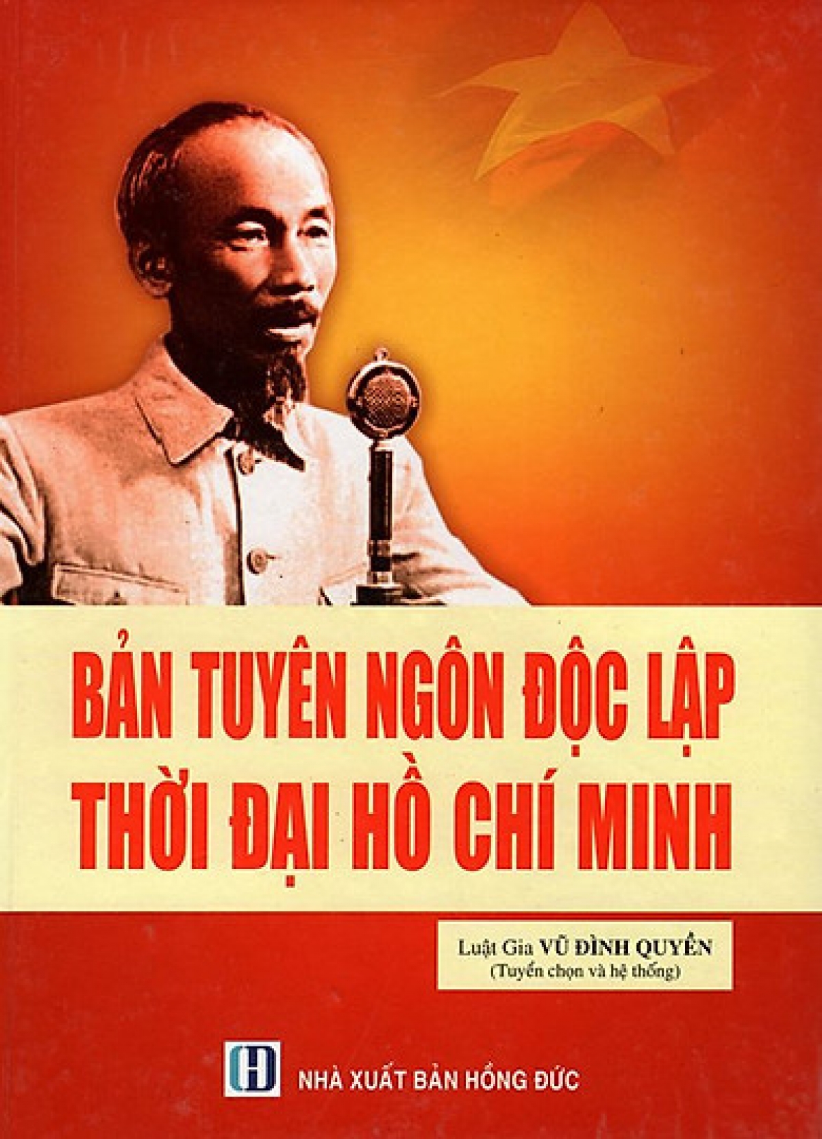 Thời khắc lịch sử ngày 2/9/1945 sống động qua những trang sách