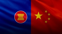 ASEAN – China Young Leaders’ Summit 2021 ASEAN – China Young Leaders’ Summit 2021