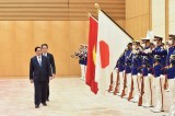 Lễ đón chính thức Thủ tướng Chính phủ Phạm Minh Chính cùng đoàn đại biểu thăm Nhật Bản