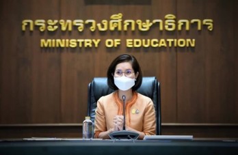 Thai education ministry postpones Children’s Day event Thai education ministry postpones Children’s Day event