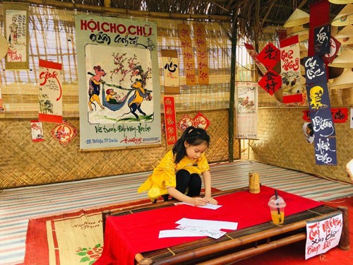 Mong gì ở tết năm nay? Mong gì ở tết năm nay?