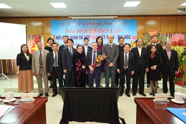At the ceremony to hand over the honorary consul certificate of Morocco in Ho Chi Minh City to Doan Huu Duc in December 2021. (Photo: Moroccan Embassy in Vietnam)