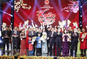 State President attends art performance marking lunar New Year