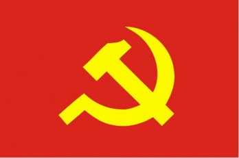 Vững mãi niềm tin vào sự lãnh đạo của Đảng Cộng sản Việt Nam