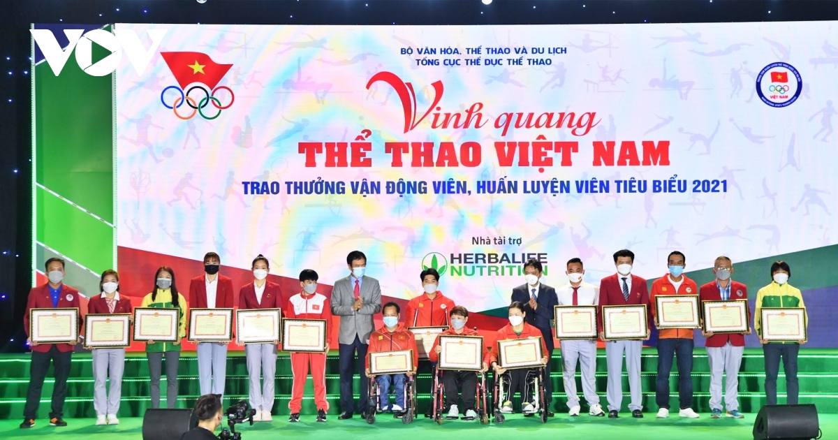 HLV Park Hang Seo và Quang Hải vắng mặt ở Lễ vinh danh của Thể thao Việt Nam