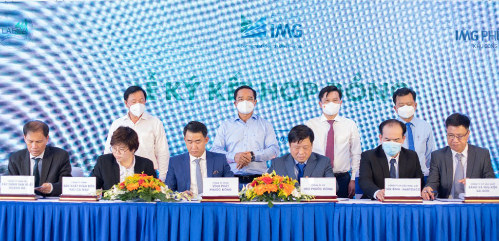 Nguyên Chủ tịch nước Trương Tấn Sang dự hội nghị đầu tư KCN Cầu Cảng Phước Đông sau 1 năm khánh thành