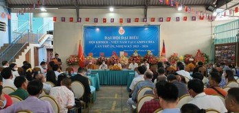 Khmer-Vietnamese Association in Cambodia convenes third congress Khmer-Vietnamese Association in Cambodia convenes third congress
