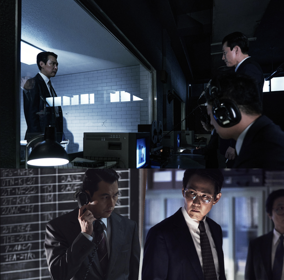 Hunt của Lee Jung Jae