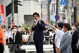 Nhiều lãnh đạo thế giới tiếc thương cựu Thủ tướng Nhật Bản Abe Shinzo