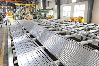 Australia ends anti-dumping tax on aluminum extrusions imported from Vietnam Australia ends anti-dumping tax on aluminum extrusions imported from Vietnam