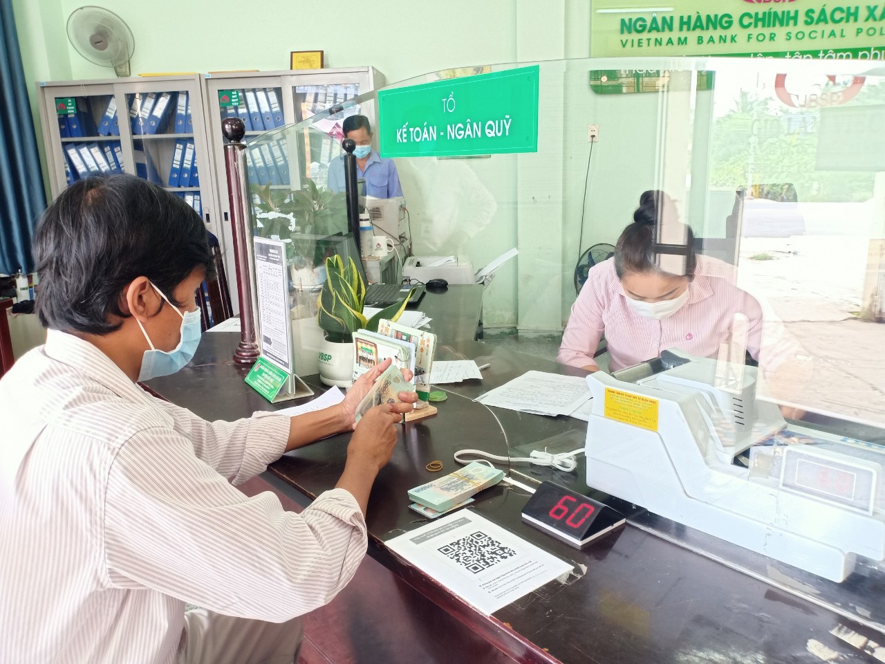 Ngân hàng khẩn trương triển khai chính sách hỗ trợ doanh nghiệp, người dân phục hồi, phát triển kinh tê