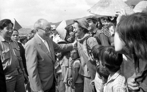 Đồng chí Võ Chí Công - Nhà lãnh đạo xuất sắc của Đảng và cách mạng Việt Nam Đồng chí Võ Chí Công - Nhà lãnh đạo xuất sắc của Đảng và cách mạng Việt Nam