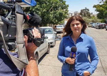 Mỹ kêu gọi Israel giải trình khi thừa nhận bắn chết nhà báo Al Jazeera
