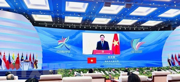 Deputy PM attends opening of 19th CAEXPO, CABIS