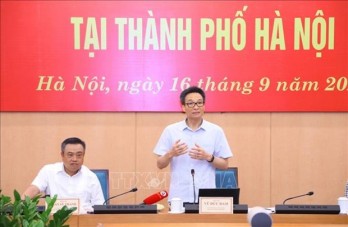 Deputy PM stresses importance of national population database project